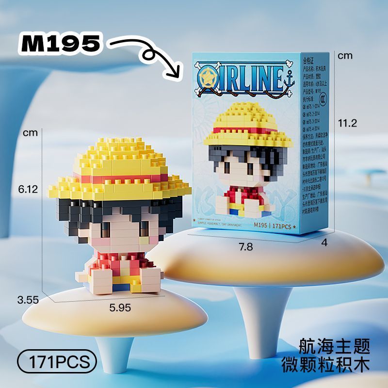 Mini Straw Hat Pirate Set (171 Pcs)